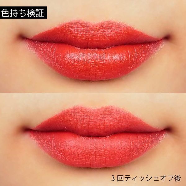 深みのあるブラウンレッドで品のあるセクシーな口元にに関する画像10