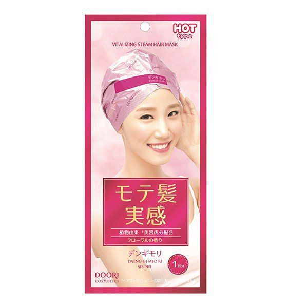 大人女子の集中ヘアパック!デンギモリ『珍気集中ヘアマスク フローラルの香り』をご紹介に関する画像1
