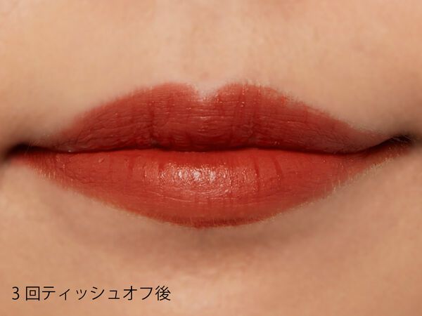 CANDYLABの『クリームポップ ザ ベルベットリップカラー 03 アバウトタイム』をご紹介に関する画像10