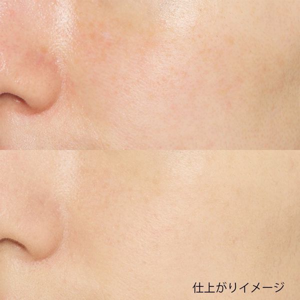 紫外線対策も完璧!マットシフォン UVハイカバーベースをご紹介に関する画像10