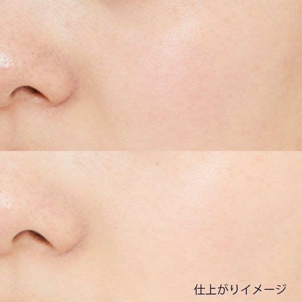 the saem(ザ セム)『ポアプライマー』をご紹介に関する画像11