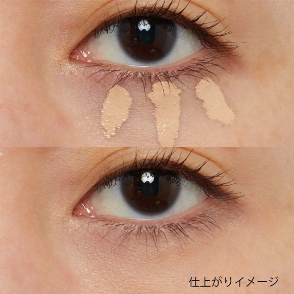 自然な肌色でカバーするthe saem(ザ セム)『リキッド&スティック 2WAYコンシーラー デュオ 1.5 ナチュラルベージュ』をご紹介に関する画像8