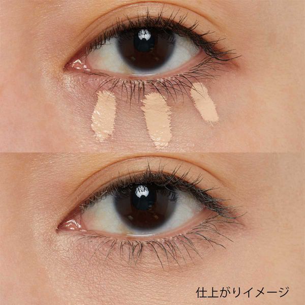 気になる部分にフィットするザ・セム『リキッド&スティック 2WAYコンシーラー デュオ ライトベージュ』をご紹介に関する画像8