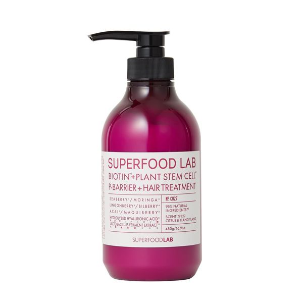 髪をなめらかにするSUPERFOODLAB (スーパーフードラボ)『ビオチン+ピーバリア ヘアトリートメント』の使用感をレポに関する画像4