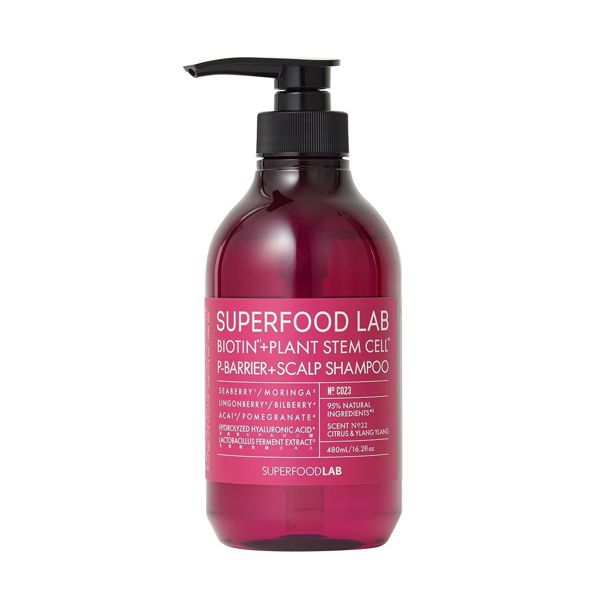 外的ダメージからあなたの髪を守るSUPERFOOD LAB(スーパーフードラボ)『ビオチン+ピーバリア スカルプ シャンプー』をご紹介に関する画像4