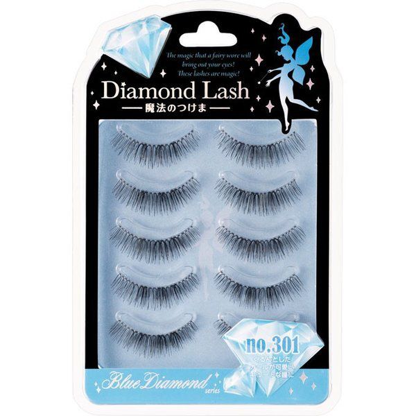 魔法のつけまDiamond Lash(ダイヤモンドラッシュ)『ダイヤモンドラッシュ ブルーダイヤモンドシリーズ no.301』をレポ!に関する画像1
