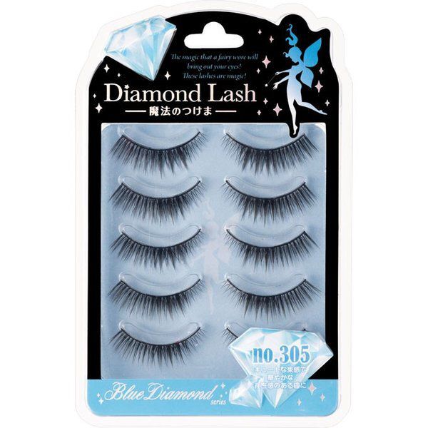 キュートで華やかな瞳へ!DiamondLush(ダイヤモンドラッシュ)『ブルーダイヤモンドシリーズ no.305 』の使用感をレポに関する画像1