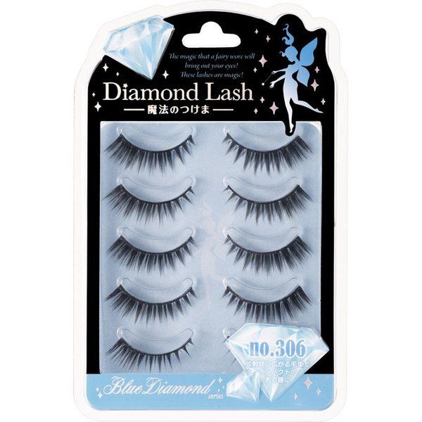 インパクトあふれるカールがうれしいDiamond Lash(ダイアモンドラッシュ)『ダイヤモンドラッシュ ブルーダイヤモンドシリーズ no.306』をレポ!に関する画像1