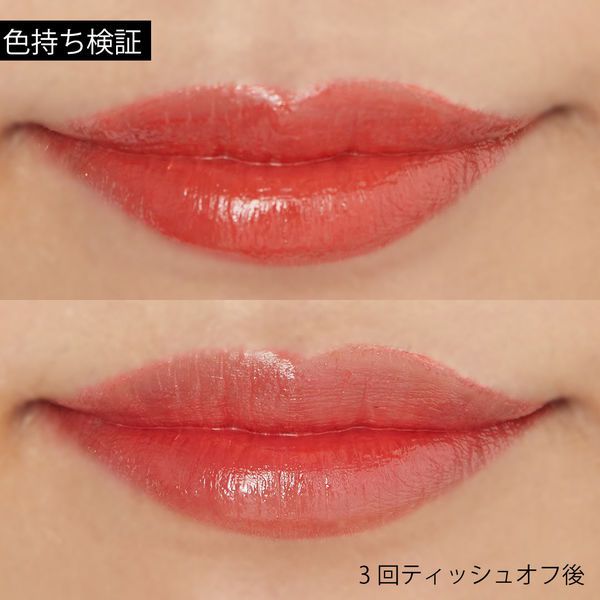 大人気!韓国DHOLICのコスメブランド『バビメロ』のリップティント 落ちにくい秘密に迫る!に関する画像9