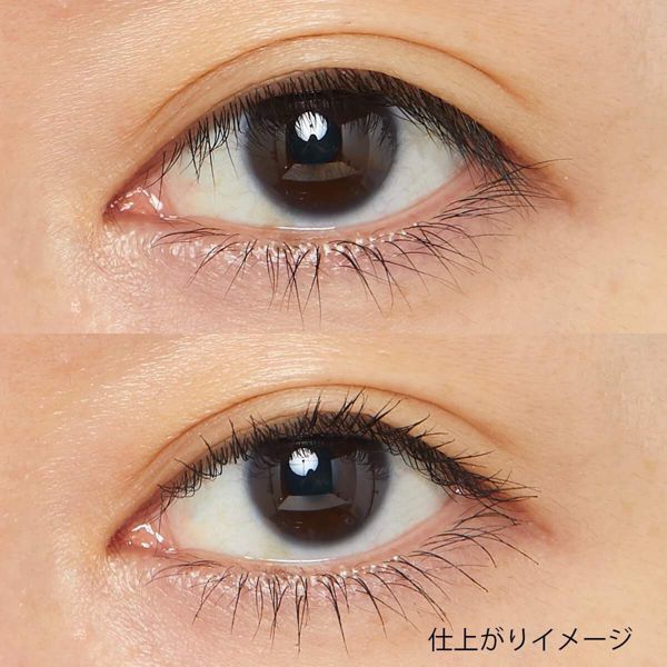 吉川ひなのプロデュース!アネリアナチュラルの『トリートメントマスカラ ブラック』の使用レポに関する画像10