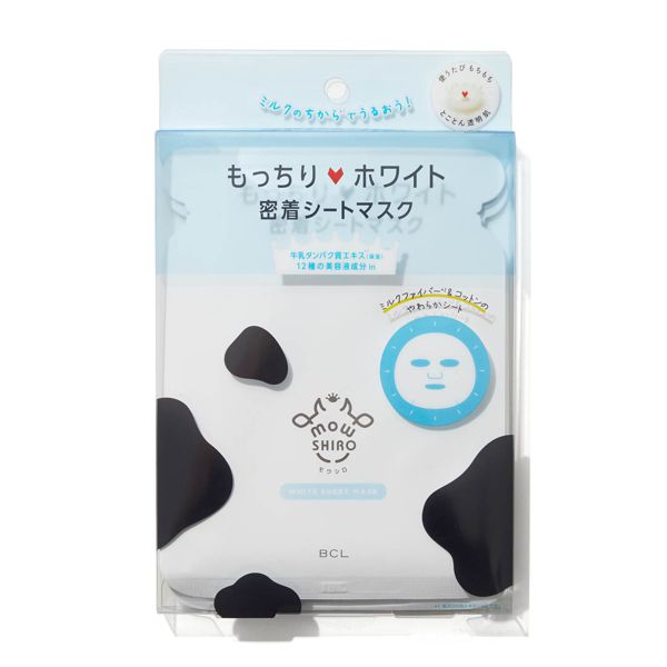 もっちりとした肌に。モウシロ 『ホワイト シートマスク』の使用感をレポに関する画像1