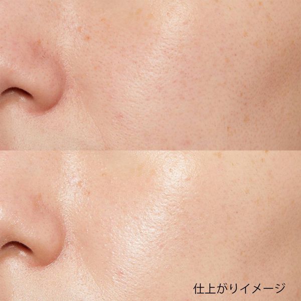 リンメル『クリスタル グロウ ベース&ハイライター 001 クリスタルグロウベージュ』をご紹介に関する画像7