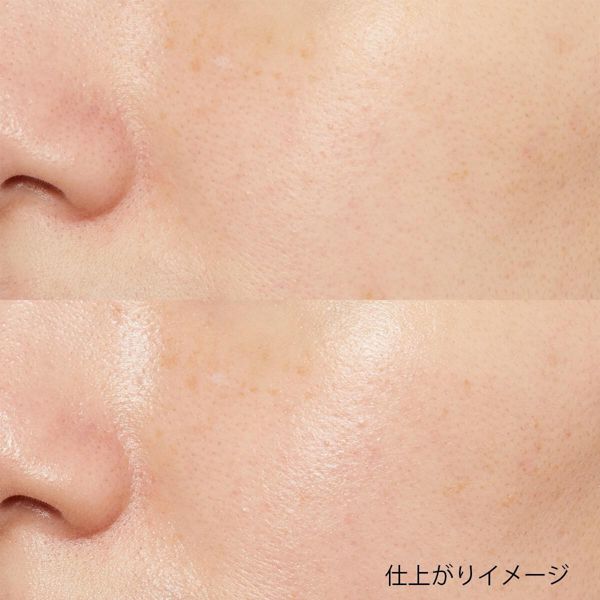 血色感のあるツヤ肌を演出するRIMMEL(リンメル)『クリスタル グロウ ベース&ハイライター 002 クリスタルグロウピンク』をご紹介に関する画像7