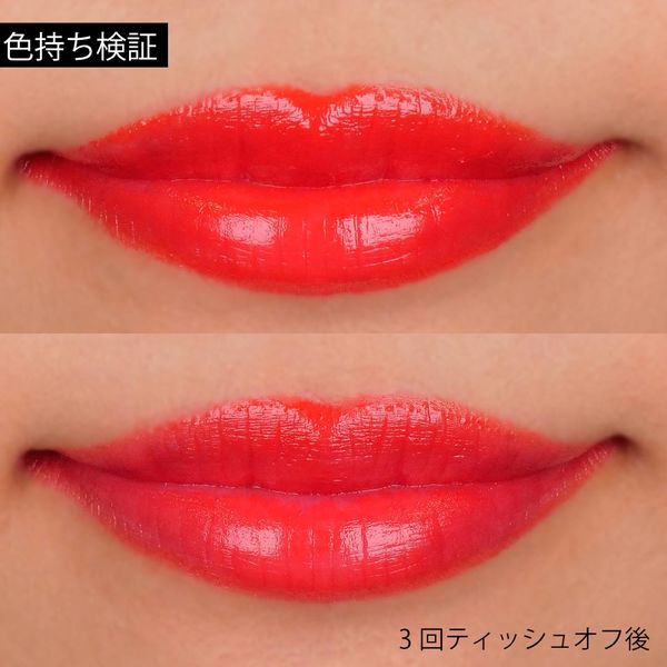 唇主役のメイクに持ってこい!ハートの映えリップに関する画像14