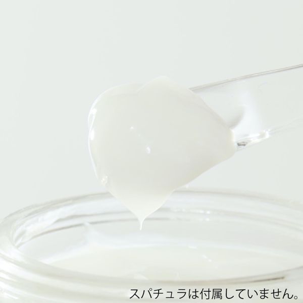 FROM NATURE(フロムネイチャー)『エイジ インテンス トリートメントクリーム』の使用感をレポに関する画像10