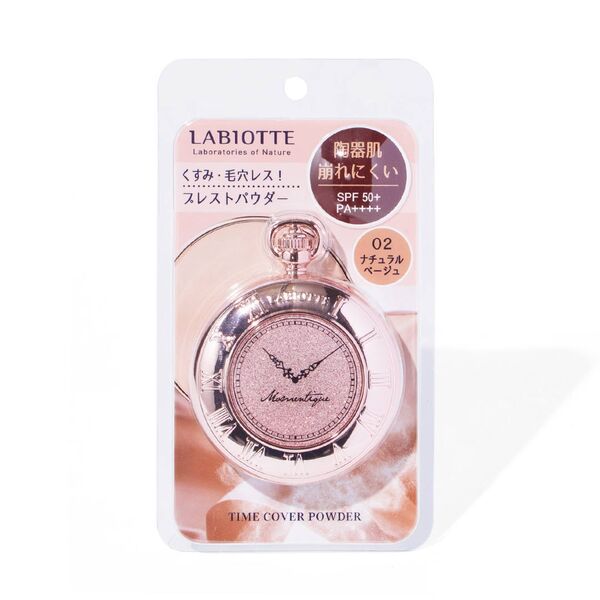 肌イメージを格上げするLABIOTTE(ラビオッテ)『タイムカバープレストパウダー 02 ナチュラルベージュ』をご紹介に関する画像4