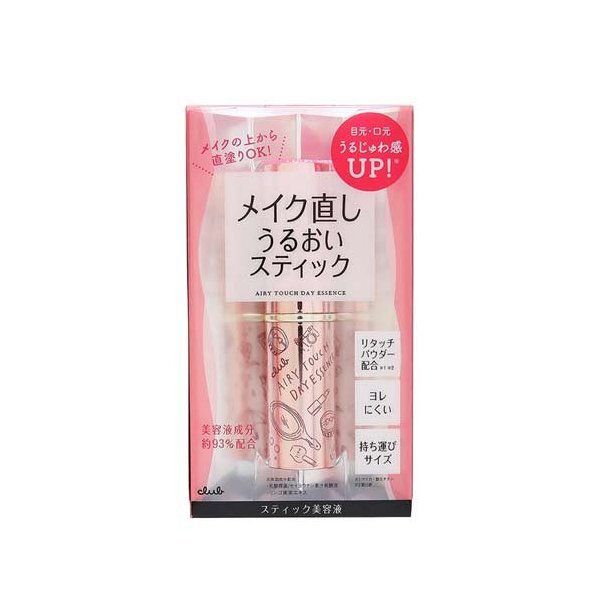 クラブ『エアリータッチデイエッセンス』の使用感をレポ!に関する画像1