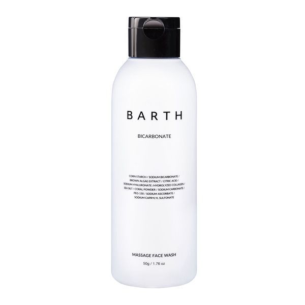 BARTH(バース)『中性重炭酸洗顔パウダー ボトル』の使用感をレポに関する画像1