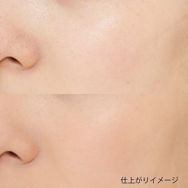 CEZANNE(セザンヌ)『ウルトラカバーUVパクト 3 オークル』の使用感をレポに関する画像7