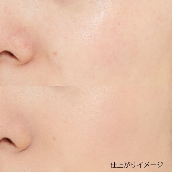 CEZANNE(セザンヌ)『ウルトラカバーUVパクト 2 ライト オークル』の使用感をレポに関する画像7