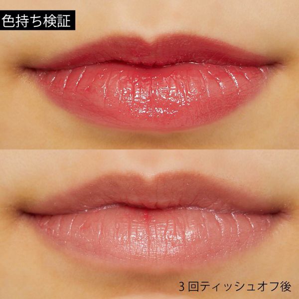 ナチュラグラッセ ナチュラグラッセ リキッド ルージュ 05 ローズペタル 5 2gの通販 使用感 口コミ付 Noin ノイン ナチュラグラッセ ナチュラグラッセ リキッド ルージュ 05 ローズペタル 5 2gの通販 使用感 口コミ付 Noin ノイン