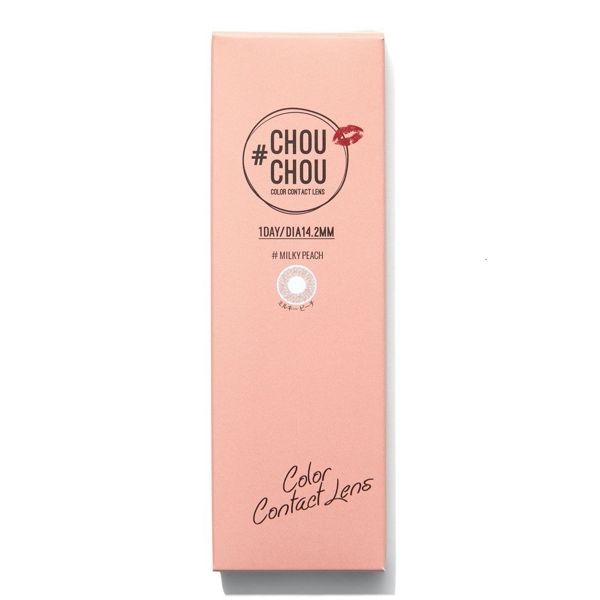 フォトジェニックカラコンでおしゃれな瞳を演出! CHOUCHOUワンデーのミルキーピーチをご紹介に関する画像4