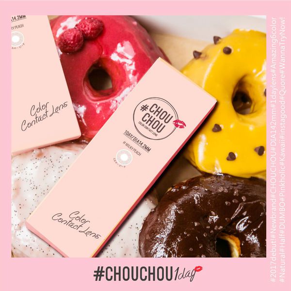 フォトジェニックカラコンでおしゃれな瞳を演出! CHOUCHOUワンデーのミルキーピーチをご紹介に関する画像1
