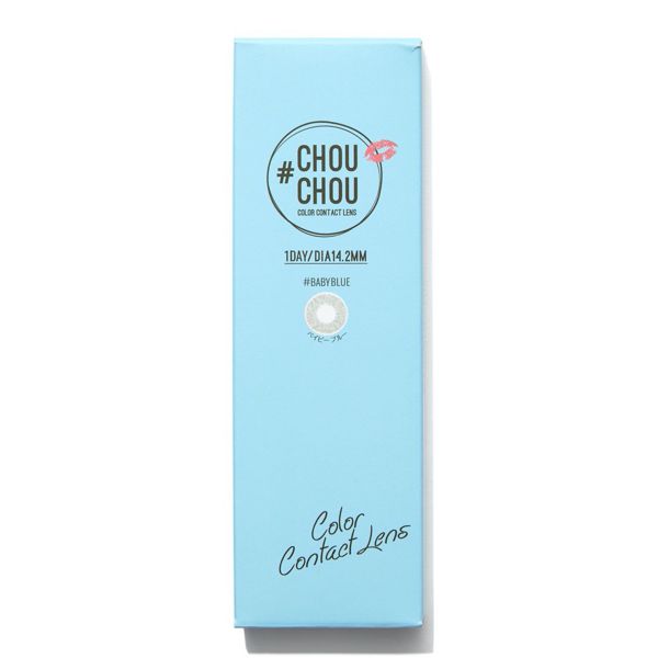フォトジェニックカラコンでおしゃれな瞳を演出! CHOUCHOUワンデーのベイビーブルーをご紹介に関する画像4