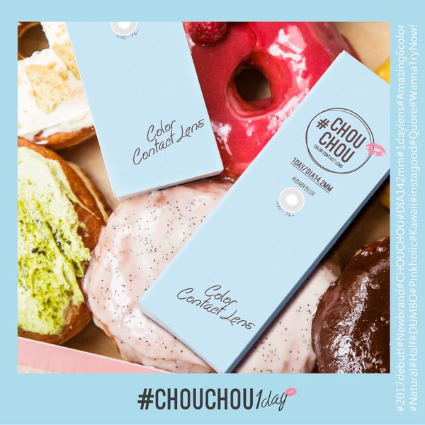 フォトジェニックカラコンでおしゃれな瞳を演出! CHOUCHOUワンデーのベイビーブルーをご紹介に関する画像1