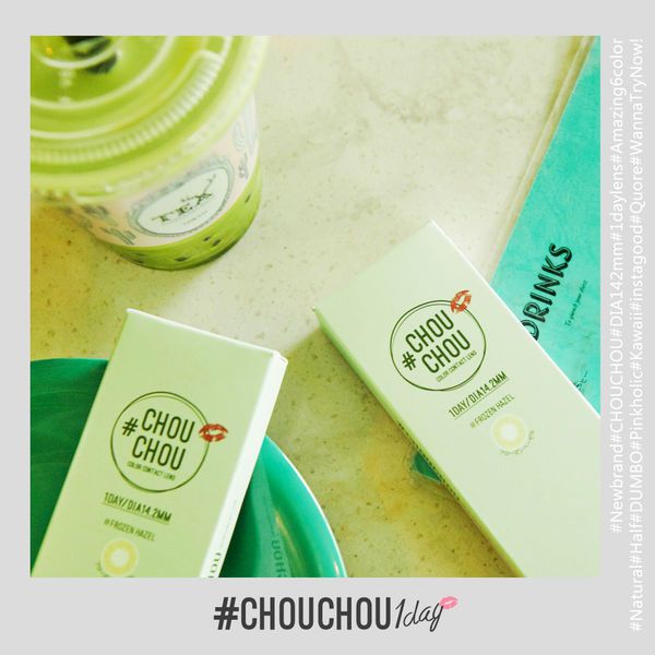 フォトジェニックカラコンでおしゃれな瞳を演出! CHOUCHOUワンデーのフローズンヘーゼルをご紹介に関する画像1