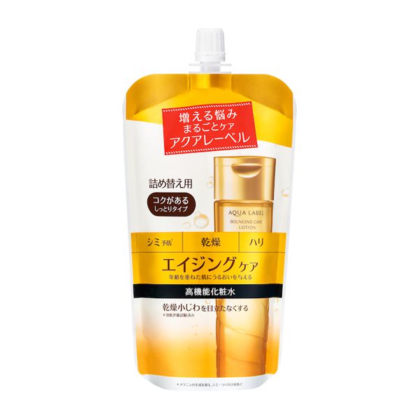 AQUA LABEL(アクアレーベル)『バウンシングケア ローション RM 』をご紹介に関する画像1