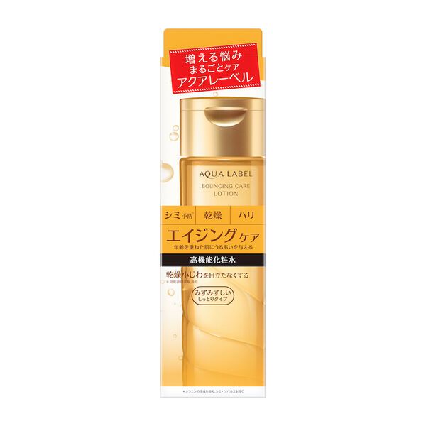納得の機能と使用感がうれしいAQUA LABEL(アクアレーベル )『バウンシングケアローション M』をご紹介に関する画像8