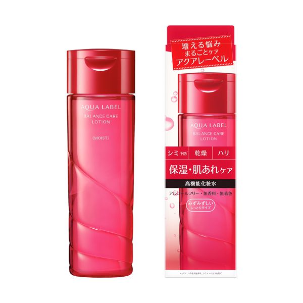肌悩みをケアするAQUA LABEL(アクアレーベル )『バランスケア ローション M』をご紹介に関する画像1