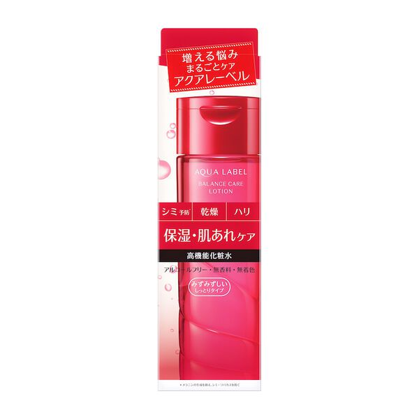 肌悩みをケアするAQUA LABEL(アクアレーベル )『バランスケア ローション M』をご紹介に関する画像11
