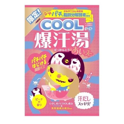 爆汗湯 Cool爆汗湯 ピーチの香り 数量限定 60gの通販 使用感 口コミ付 Noin ノイン