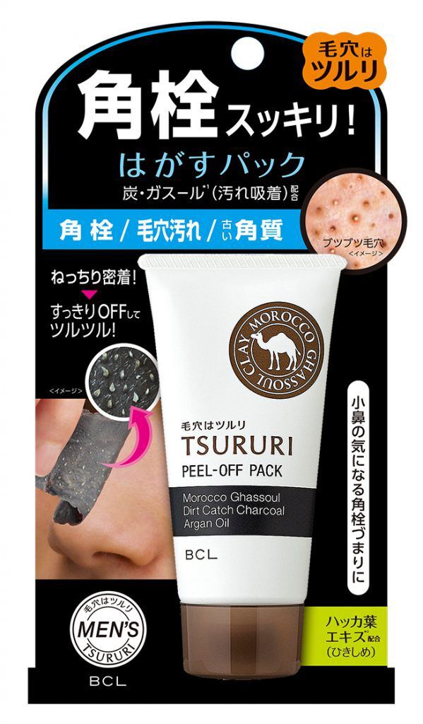 ツルリ 角栓スッキリ はがすパック M 数量限定 55gの通販 使用感 口コミ付 Noin ノイン ツルリ 角栓スッキリ はがすパック M 数量限定 55gの通販 使用感 口コミ付 Noin ノイン