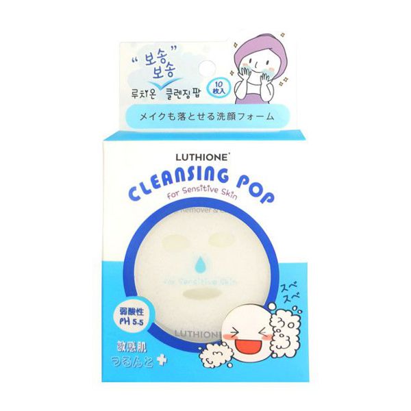 ルチオン『クレンジングポップ 敏感肌用』の使用感をレポ!に関する画像1