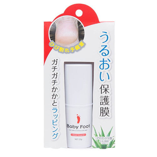 手を汚さずかかとのケアができる、ベビーフット『ヒールガード』の使用感をレポに関する画像1