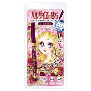 色っぽい眼差しをつくるベルサイユのばら『プリンセスアントワネット リキッドアイライナー ローズブラウン』をご紹介に関する画像1
