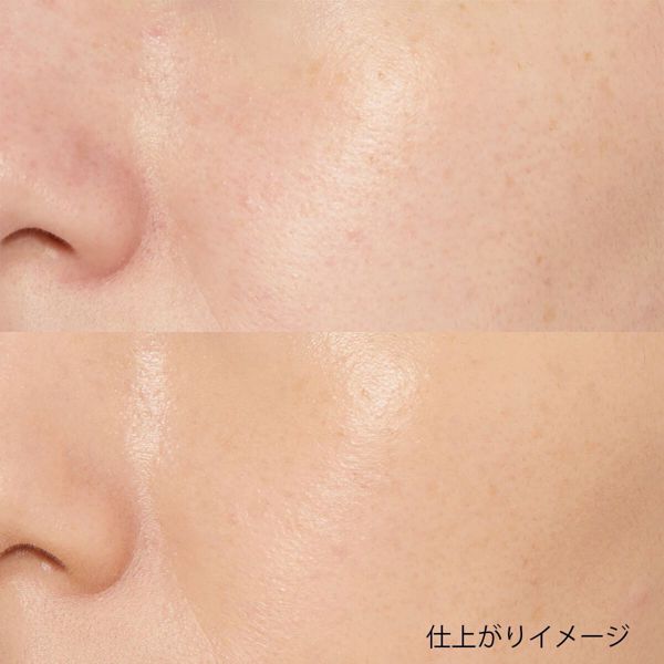 Koh Gen Do(江原道)『マイファンスィー モイスチャー ファンデーション 123 オークル』の使用感をレポに関する画像6