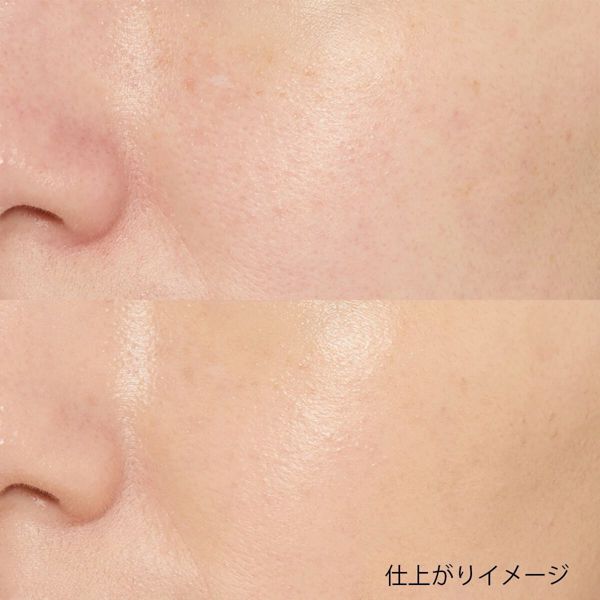 Koh Gen Do(江原道)『マイファンスィー モイスチャー ファンデーション 113 オークル』の使用感をレポに関する画像6