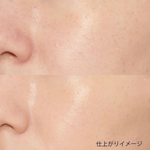 Koh Gen Do(江原道)『マイファンスィー モイスチャー ファンデーション 013 ピンクオークル』の使用感をレポに関する画像10