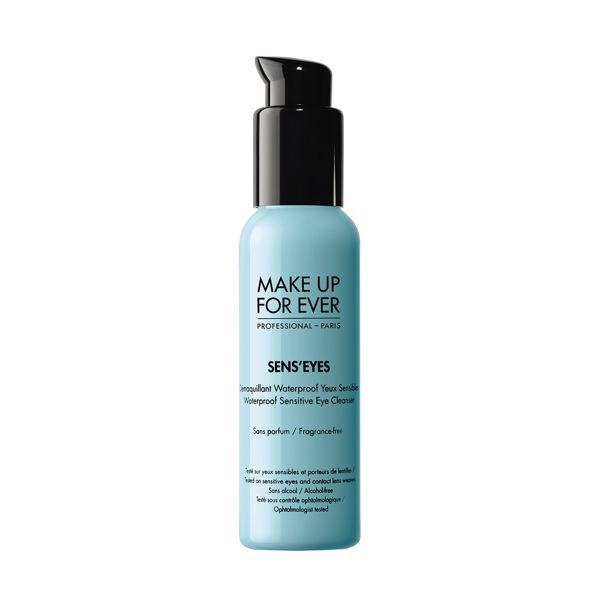 MAKE UP FOR EVER(メイクアップフォーエバー)『センズアイズ』の使用感をレポに関する画像1