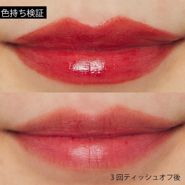 セミマット質感の柔らかな唇になるリンメル『マシュマロルック リップスティック 032 深みのある ブラウンレッド』のご紹介に関する画像11