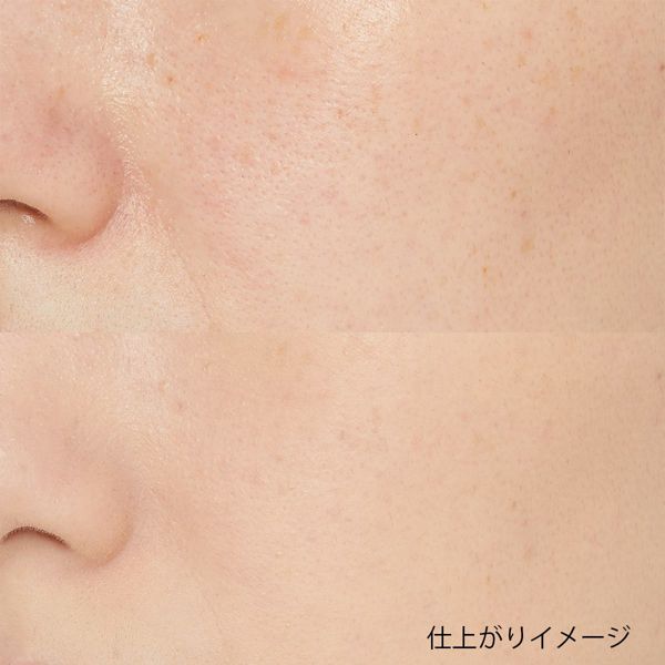 キャンメイク『マシュマロフィニッシュファンデーション ML マットライトオークル』の使用感をレポに関する画像14