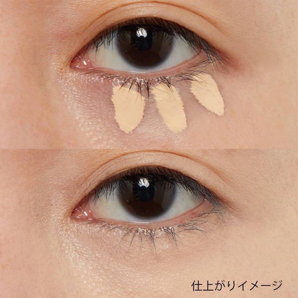 REVLON(レブロン)『カラーステイ フル カバレージ コンシーラー 015 ライト』の使用感をレポ!に関する画像6