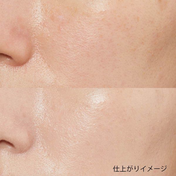 VT cosmetics(ブイティコスメティクス)『ベリーコラーゲンパクト 21 号』の使用感をレポに関する画像10