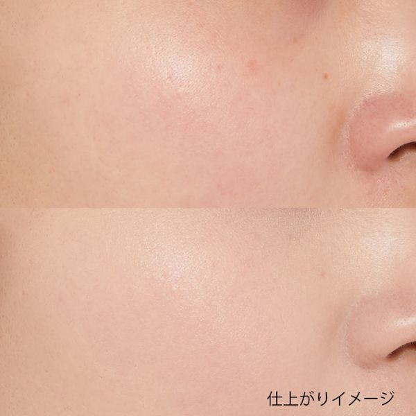 Vt Cosmetics シカレッドネスカバークッション 21番 ライトベージュ 14g リフィル付き の通販 使用感 口コミ付 Noin ノイン