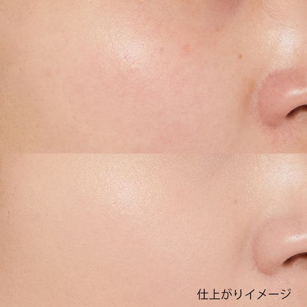 鎮静・カバー・保護が1度に叶う!VTのシカファンデのナチュラルベージュに関する画像15