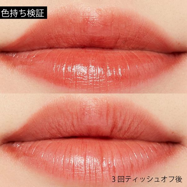 マットなのに透け感発色!? ナチュラルに色付くウォーターリップティントマットをご紹介に関する画像29